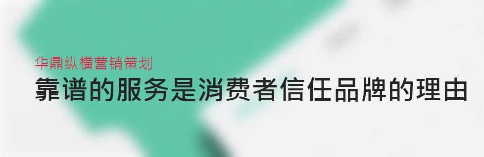 汽車工業(yè)品牌策劃設(shè)計(jì)的市場背景