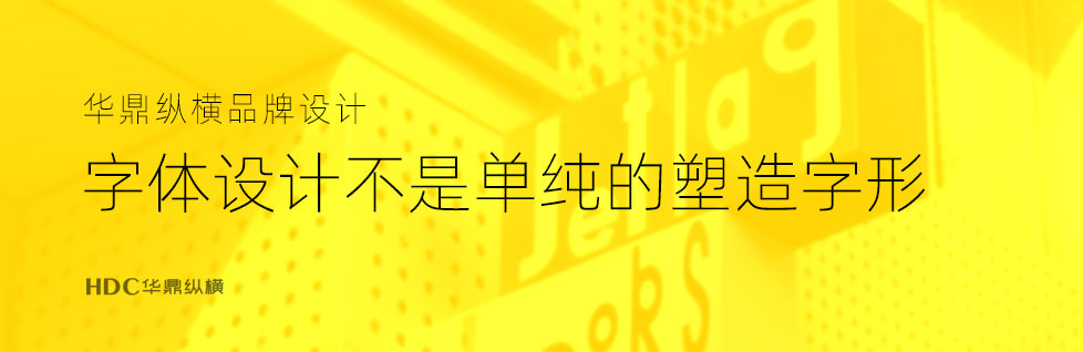 五步讓你設(shè)計(jì)出『高級(jí)感』爆棚的青島標(biāo)志設(shè)計(jì)